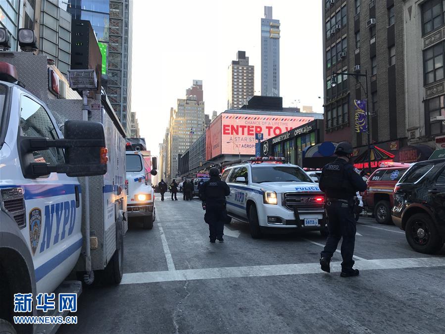 Explos?o em Manhattan deixa quatro feridos 