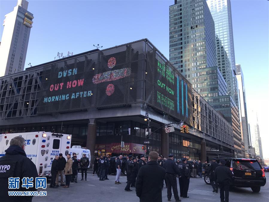 Explos?o em Manhattan deixa quatro feridos 