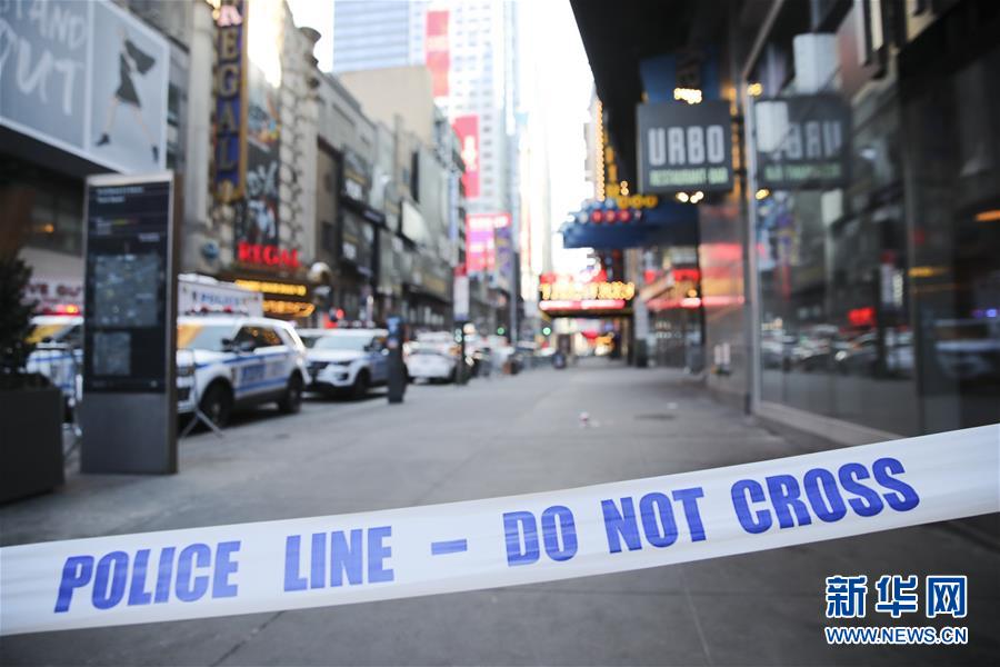 Explos?o em Manhattan deixa quatro feridos 