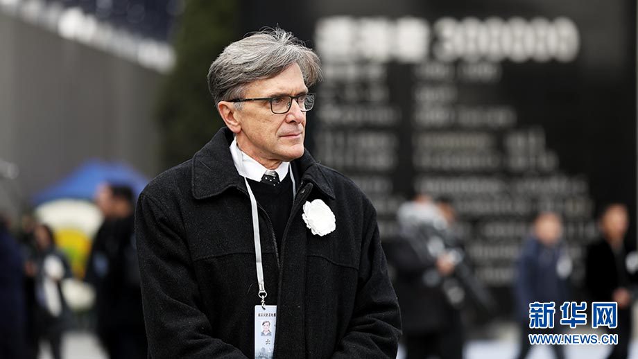 Cerim?nia em homenagem aos mártires do Massacre realizada em Nanjing