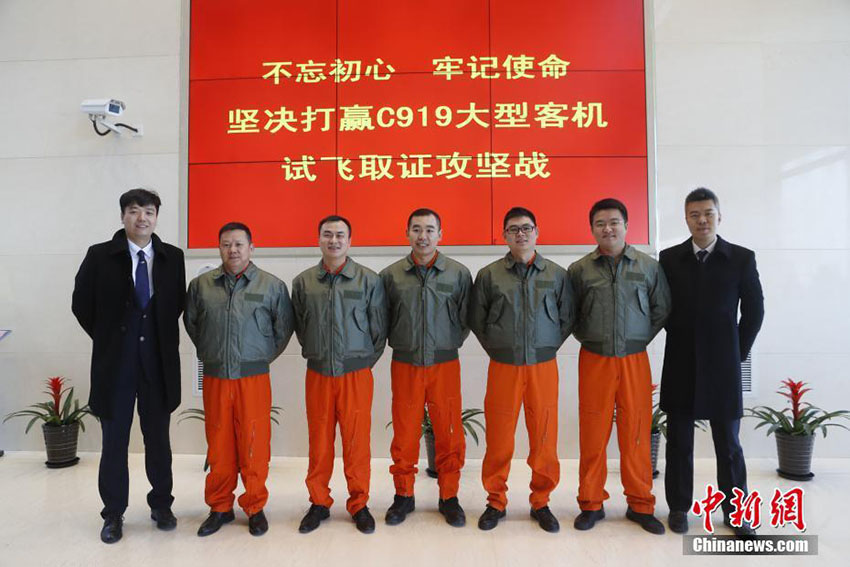 2o C919 realiza voo de teste