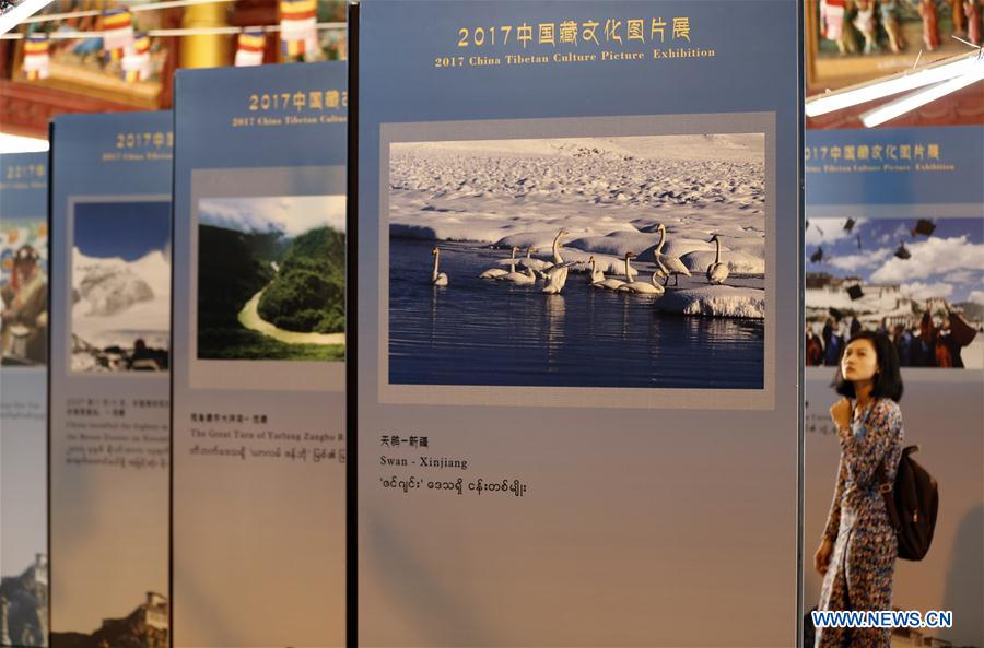 Exibi??o de Fotografia da Cultura Tibetana 2017 realizada em Mianmar