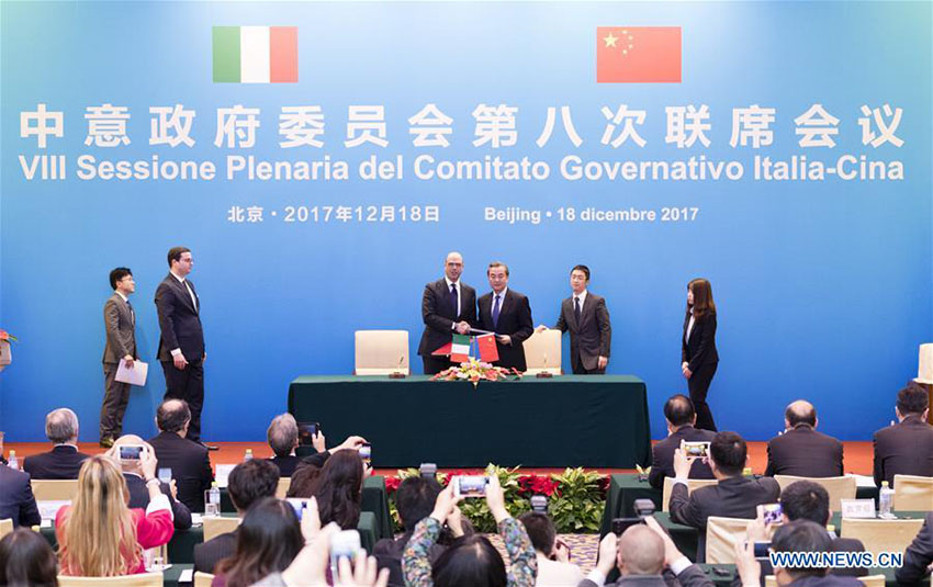 Ministro das Rela??es Exteriores da China realiza conversas com homólogo italiano