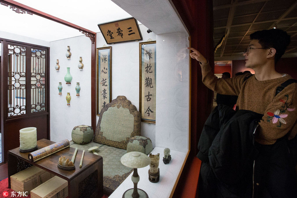 Museu de Nanjing narra história da dinastia Qing com 279 relíquias culturais