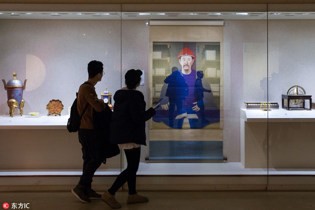 Museu de Nanjing narra história da dinastia Qing com 279 relíquias culturais