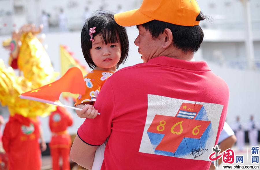Navio hospitalar da Marinha chinesa encerra miss?o humanitária no Timor-leste