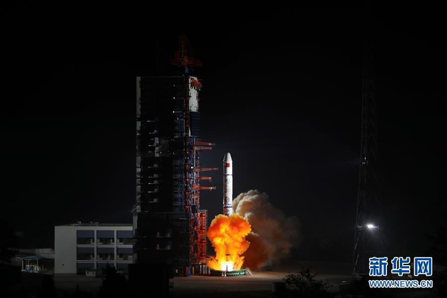 China lan?a satélites de sensoriamento remoto