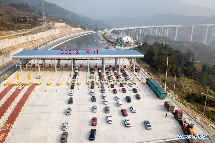 Galeria: Inaugura??o da nova autoestrada entre Chongqing e Hubei
