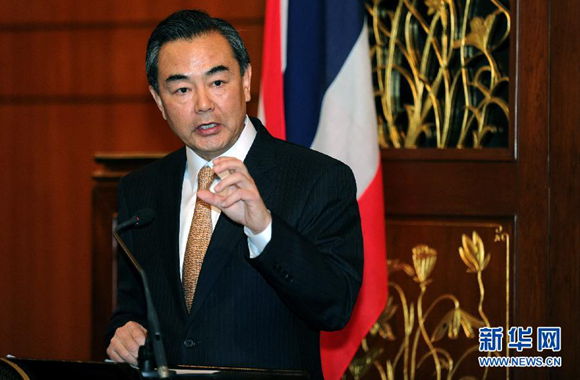 Wang Yi: 19o Congresso Nacional definiu dire??o diplomática para a Nova Era
