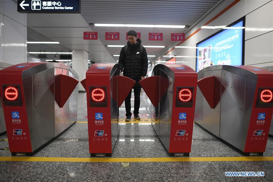 Metr? de Hangzhou substitui ticket por tela de celular