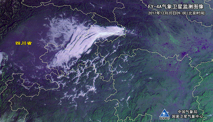 Galeria: Fotos capturadas pelo satélite meteorológico chinês Fengyun 4A