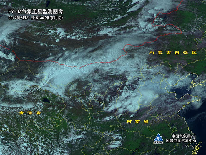 Galeria: Fotos capturadas pelo satélite meteorológico chinês Fengyun 4A