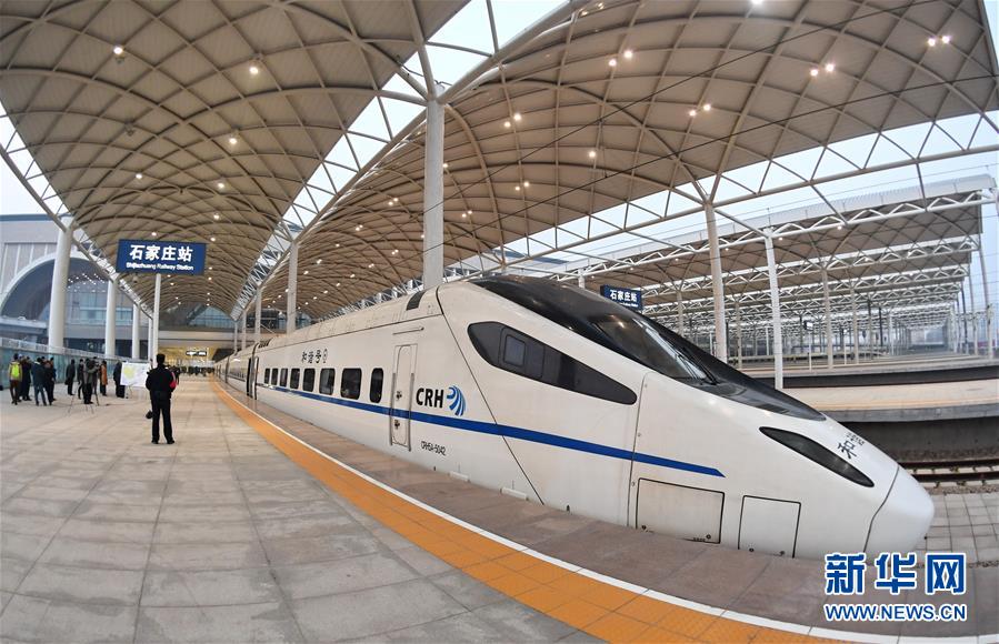 Trem-bala Shijiazhuang-Jinan entra em circula??o