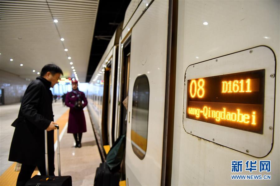 Trem-bala Shijiazhuang-Jinan entra em circula??o