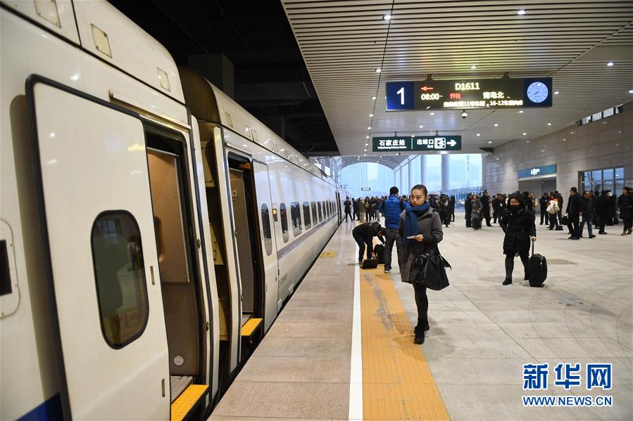 Trem-bala Shijiazhuang-Jinan entra em circula??o