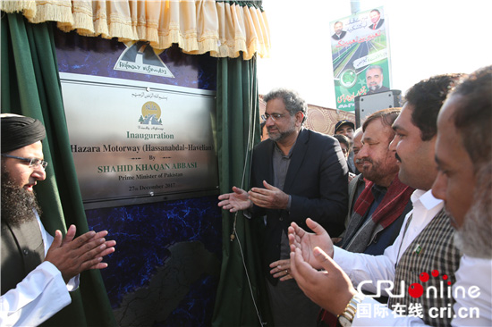 Nova autoestrada China-Paquist?o é inaugurada