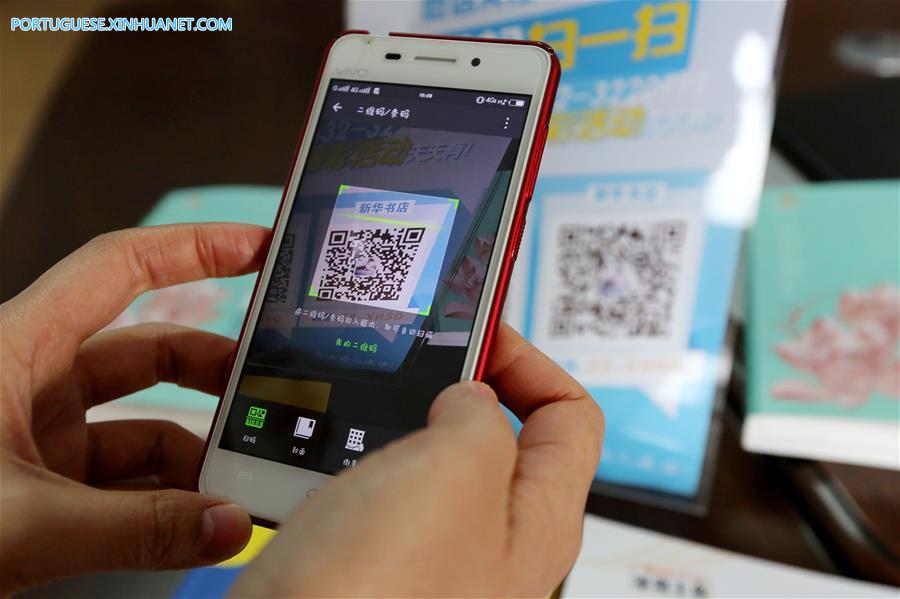 Livraria aut?noma em Shandong