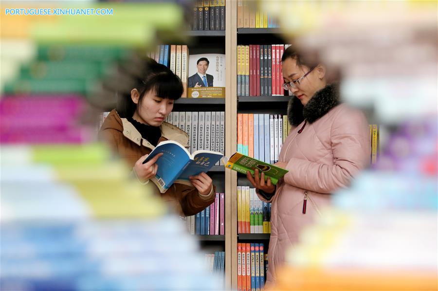 Livraria aut?noma em Shandong