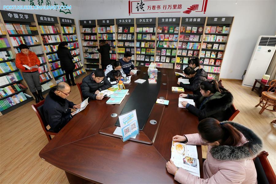 Livraria aut?noma em Shandong