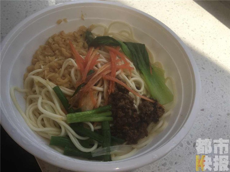 Restaurante de rua de alta tecnologia abre em Xi’an