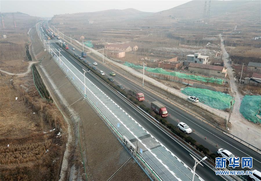 Concluída sess?o experimental da primeira autoestrada fotovoltaica da China