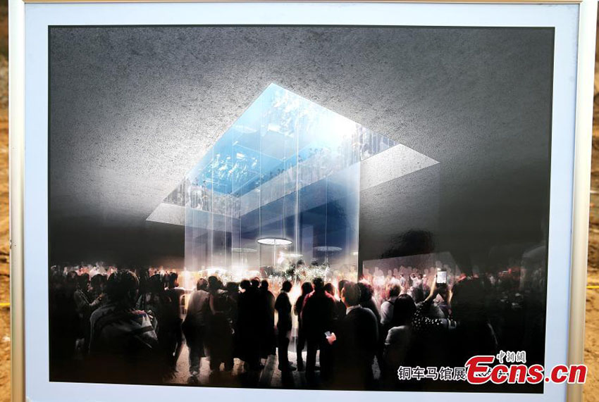 Tem início a constru??o do Museu de Carruagens de Bronze em Xi’an