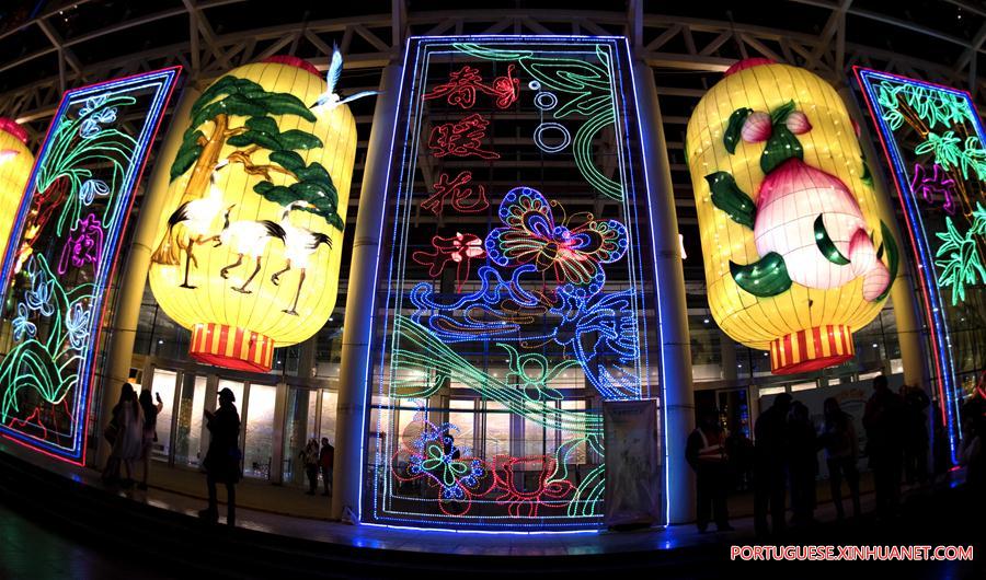 Festival de lanternas em Wuhan