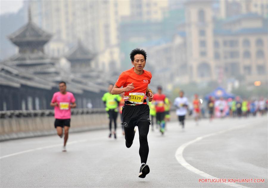 Cidades chinesas realizam atividades esportivas para celebrar Ano Novo