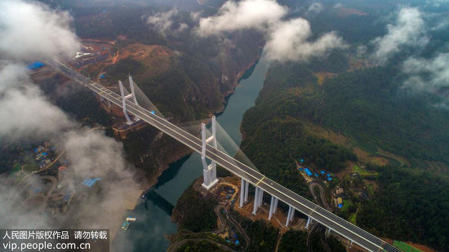 Autoestrada entre Zunyi e Guiyang aberta ao transito