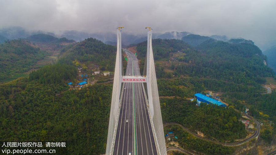 Autoestrada entre Zunyi e Guiyang aberta ao transito