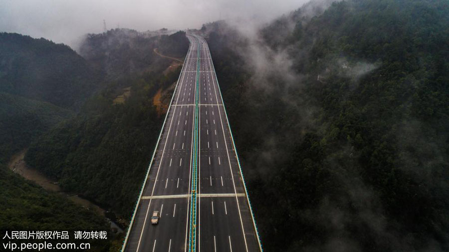 Autoestrada entre Zunyi e Guiyang aberta ao transito