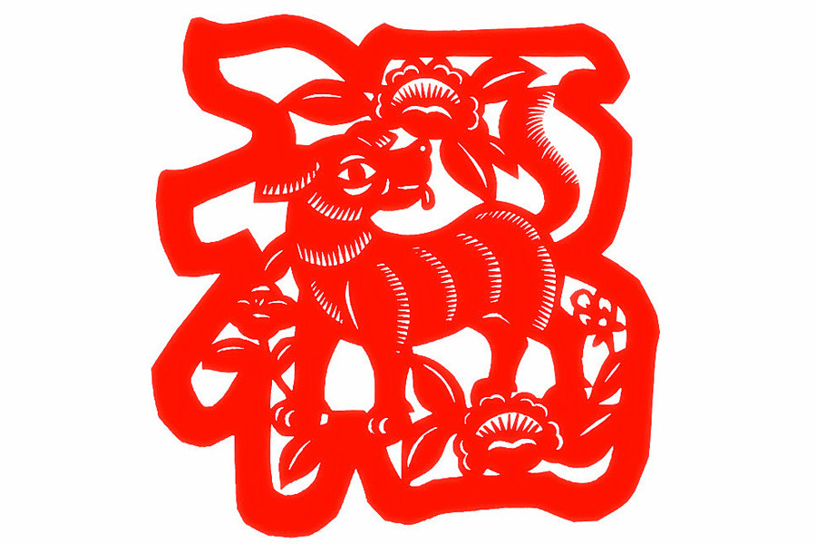 Galeria: Tradi??o de recorte de papel no Ano Novo