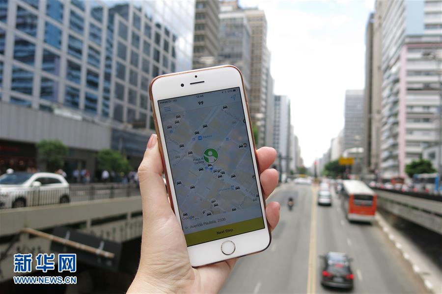 DiDi compra empresa brasileira de táxis e caronas 99