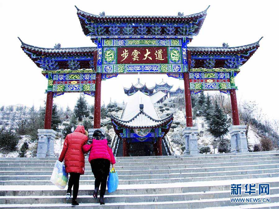 Primeiro nev?o de 2018 atinge cidades chinesas