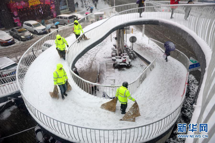 Primeiro nev?o de 2018 atinge cidades chinesas