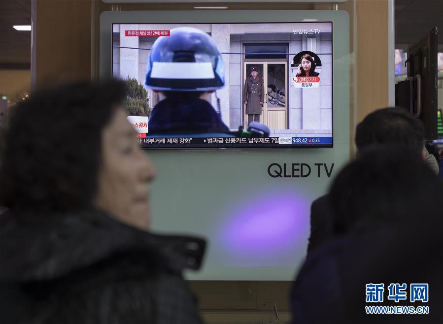 RPDC reabre linha direta com República da Coreia em Panmunjom