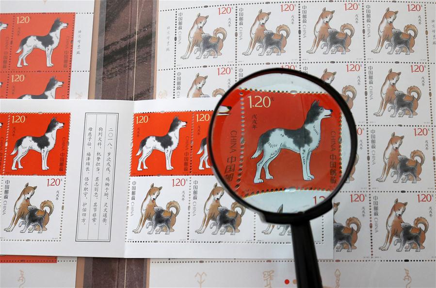China Post emitirá selos especiais do zodíaco para Ano do C?o