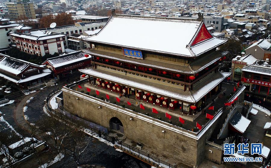 Xi’an brindada com dia de sol após queda incessante de neve e chuva