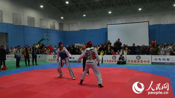 Festival Internacional de Gelo e Neve de Arxan é inaugurado na Mongólia Interior