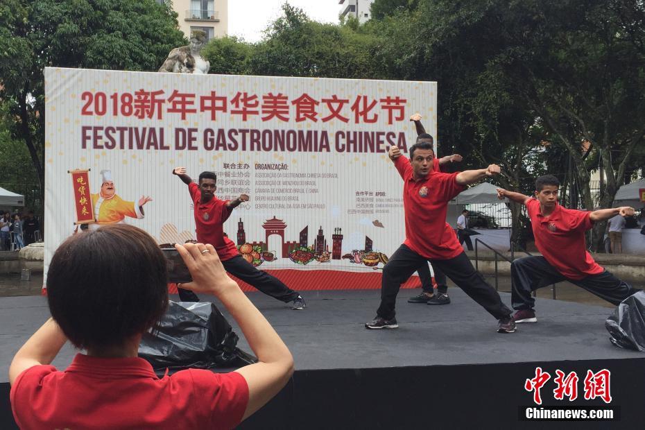 Festival de Gastronomia Chinesa realizado em S?o Paulo