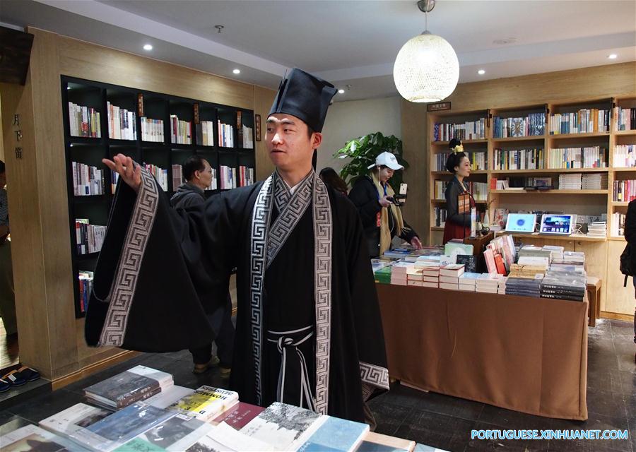 Concurso sobre conhecimento da cultura tradicional chinesa em Shanghai