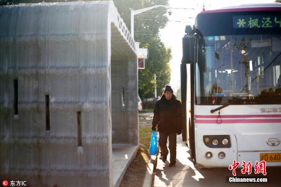 Galeria: Primeira paragem de ?nibus impressa a 3D em destaque em Shanghai