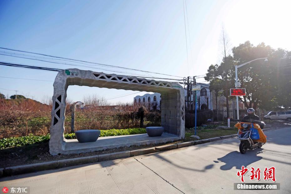 Galeria: Primeira paragem de ?nibus impressa a 3D em destaque em Shanghai