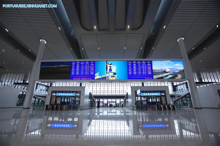 Concluída primeira fase da Esta??o Ferroviária de Chongqingxi