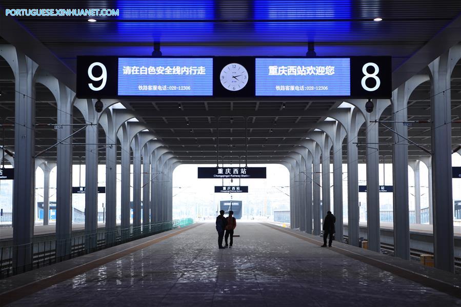 Concluída primeira fase da Esta??o Ferroviária de Chongqingxi