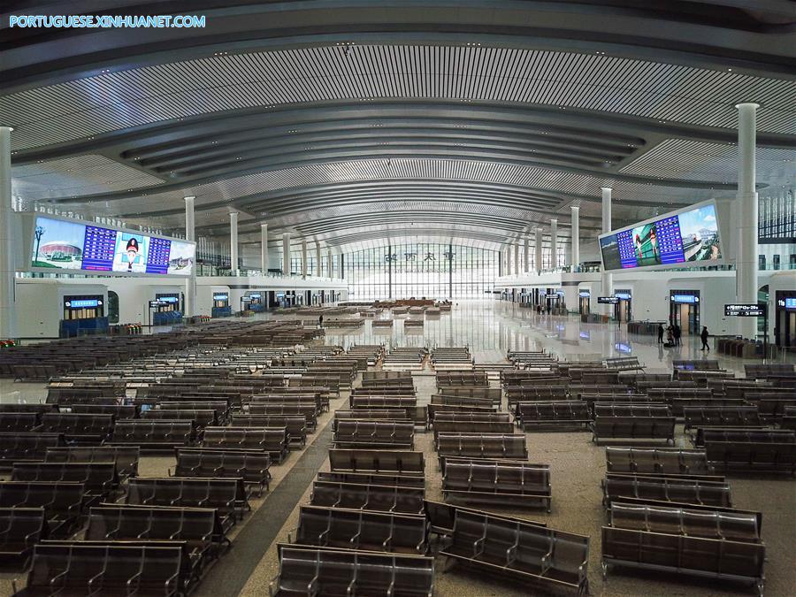 Concluída primeira fase da Esta??o Ferroviária de Chongqingxi