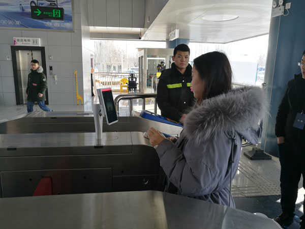 BYD lan?a sistema de condu??o n?o tripulada para o monotrilho