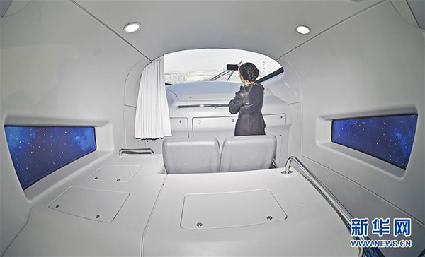 BYD lan?a sistema de condu??o n?o tripulada para o monotrilho