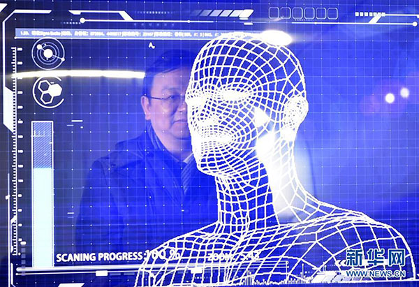 BYD lan?a sistema de condu??o n?o tripulada para o monotrilho