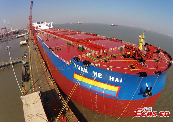 Maior cargueiro de minério do mundo de segunda gera??o entregue em Shanghai